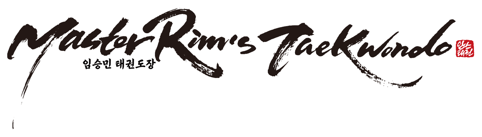 Master Rim SW Calgary - Guide - Master Rim